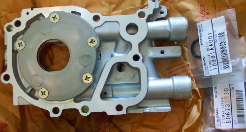 oilpump-rev1-md.jpg