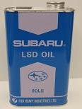 subaru-lsd-oil-KO305Y0900.jpg